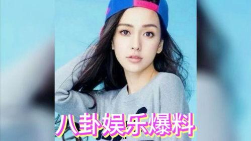 今年娱乐圈吃瓜现状,揭秘明星幕后风云