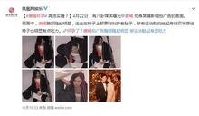 娱乐吃瓜实锤小说在线阅读,吃瓜实锤，小说里的娱乐圈风云