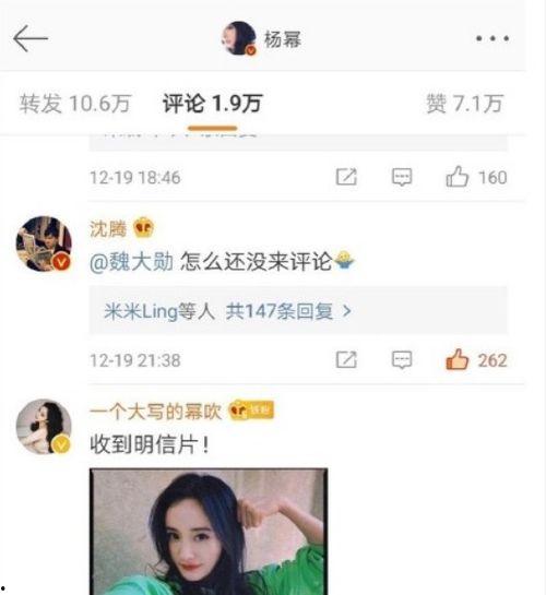 娱乐吃瓜赵小涵微博,揭秘娱乐圈幕后故事