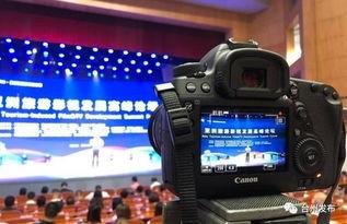 微电影发展背景,新媒体时代的影视新篇章