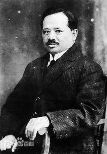 宋耀如的资料,近代中国教育先驱的传奇人生