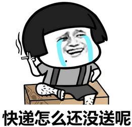不想谈恋爱的图片,不想谈恋爱的自由宣言