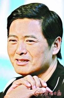 身家过亿的明星排行榜