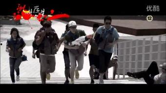 running man比较搞笑